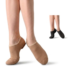 Zapatos <span class=keywords><strong>de</strong></span> <span class=keywords><strong>Ballet</strong></span> y Jazz Marrones Suaves para Niñas Pequeñas, Parte Superior <span class=keywords><strong>de</strong></span> Tela Elástica, Forro <span class=keywords><strong>de</strong></span> Algodón, Zapatos <span class=keywords><strong>de</strong></span> Baile <span class=keywords><strong>de</strong></span> Lona - Product Image 1