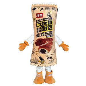 Özelleştirilebilir boyutu kurumsal özel maskot kostüm içecek maskot kostüm ultra-yumuşak peluş kumaş - Product Image 4