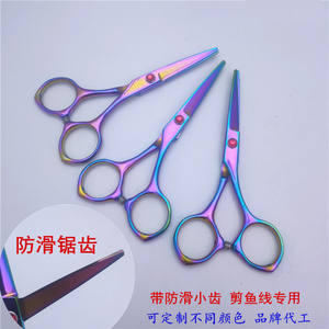 เครื่องตัดสายเบ็ดตกปลา 4.5 นิ้ว สแตนเลส สีสันหลากหลาย ปรับแต่งได้ สำหรับตกปลาด้วยเหยื่อปลอม เครื่องมือตัดแบบแมนนวล - Product Image 2