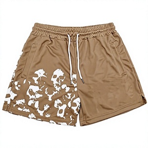 OEM <b>Men's</b> <b>Brown</b> Skull Print Mesh <b>Shorts</b> With Drawstring Waist And Pockets Casual Lightweight breathable Quick Dry <b>Men's</b> <b>Shorts</b> - Product Image 1