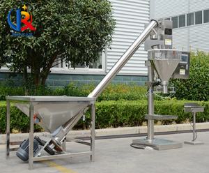 Machine <span class=keywords><strong>de</strong></span> remplissage verticale rapide pour poudres avec convoyeur à vis, pour piments, clous <span class=keywords><strong>de</strong></span> <span class=keywords><strong>girofle</strong></span>, cannelle, curcuma, poivre noir - Product Image 3