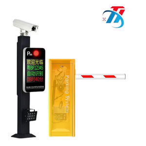 Tấm giấy phép công nhận DC không chổi than thẳng thanh cổng Road truy cập hàng rào tự động hệ thống đỗ xe - Product Image 1