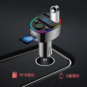 D3087 G67 Lettore MP3 per Auto con <span class=keywords><strong>Bluetooth</strong></span> 5.0 e Caricatore - Product Image 3