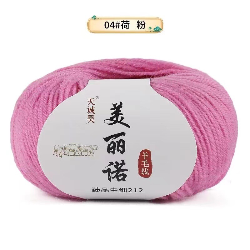 04 - lotus root powder