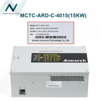 Dispositif d'atterrissage d'urgence pour ascenseur Original Monarch ARD MCTC-ARD-C-4015/4007/4011/4018 7.5/15/11/18KW, dispositif de sauvetage automatique
