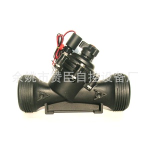 Válvula Solenoide de Pulso Zanchen de 3 Pulgadas, Ahorro de Energía, para Control de Agua en Riego Agrícola, Material ABS - Product Image 1