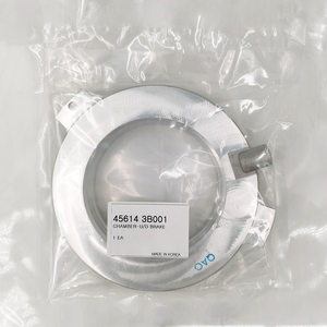 Pistón HENING A6LF1 A6LF2 Nuevo y Original 456143B001 Transmisión Automática para Caja de Cambios - Product Image 2