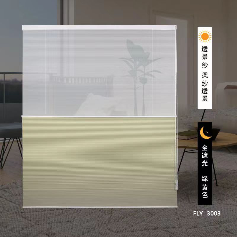 Day and night with curtains  + full blackout green yellow