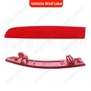 Réflecteur de pare-chocs arrière pour véhicule Wolf Lake, pour Volkswagen Golf 5 MK5 R32 2005-09, matériau ABS, côté droit et gauche - Product Image 5