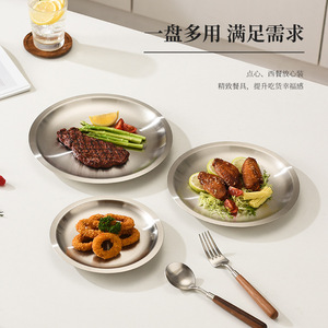 Stainless Steel Round Plate 304 Thickened Commercial Grade Dinner Plate For Hotel Barbecue Tableware Solid Color Microwave Safe - Product Image 3