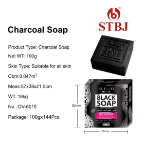 Savon au charbon noir pour un nettoyage en profondeur et un contrôle du sébum - Product Image 1