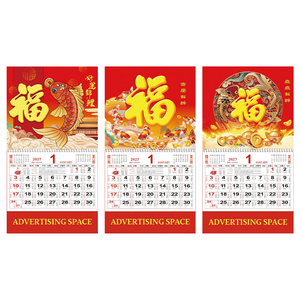 <span class=keywords><strong>Calendario</strong></span> Colgante Estilo <span class=keywords><strong>Chino</strong></span> del Año de la Cabra 2027, Impresión Personalizada, <span class=keywords><strong>Calendario</strong></span> de Pared Publicitario para el Año Nuevo <span class=keywords><strong>Lunar</strong></span> - Product Image 2