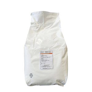 Stabilizzatore di Luce ad Alta Trasmissione Clariant AddWorks AGC 102 G/104 G/ATR 146/ATR 945 B/ATR 945 mp per Pellicole da Serra - Product Image 2