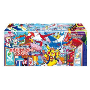 YB TCG Supply JP Version M4 Jeu de Cartes à Collectionner Boîte de Boosters Cartes Rares Portables en Papier Édition Premium - Product Image 5