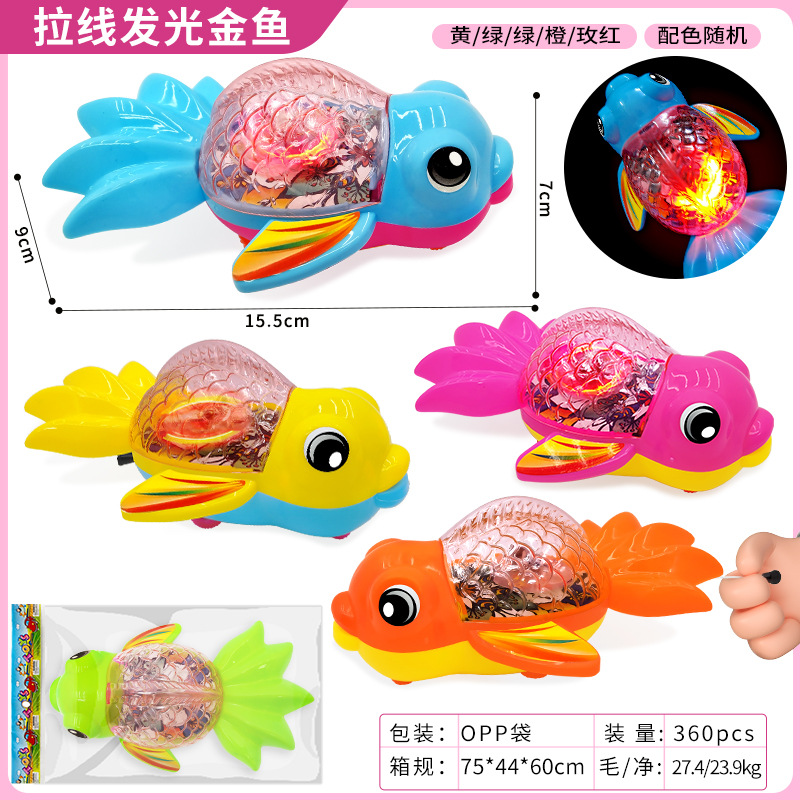 Poisson rouge lumineux à cordon [360 par boîte]