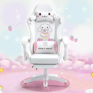 Silla ergonomik Recliner oyuncu sandalyesi oyun sandalyesi pembe sevimli özel Anji Anime deri kızlar için Modern ofis döner koltuk 50 adet