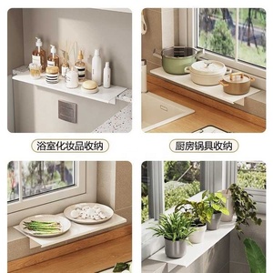 Étagère d'extension pour rebord <span class=keywords><strong>de</strong></span> <span class=keywords><strong>fenêtre</strong></span> <span class=keywords><strong>de</strong></span> cuisine, sans perçage, longue étagère <span class=keywords><strong>de</strong></span> rangement pour évier, étagère <span class=keywords><strong>de</strong></span> rangement plus large pour espaces <span class=keywords><strong>de</strong></span> <span class=keywords><strong>fenêtre</strong></span> - Product Image 5