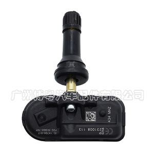 Sensor de Presión de Neumáticos 68378369AF 433MHz Externo para Dodge Fargo TPMS - Product Image 4
