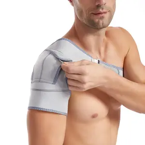 价格便宜的运动肩垫集成背部姿势矫形器保持冰袋可调护肩