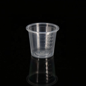 Sinh thái thân thiện PP chất liệu dùng một lần trong suốt nhựa nhỏ đo <span class=keywords><strong>cup</strong></span> - Product Image 2