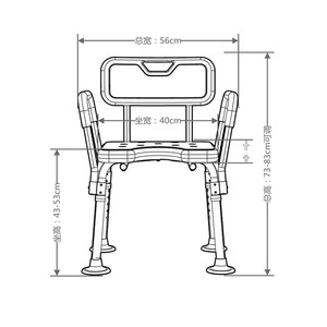 Chaise de douche pour salle de bain Hang Seng KY-1205, hauteur réglable 43-53 cm, avec dossier, pour personnes âgées et handicapées - Product Image 1