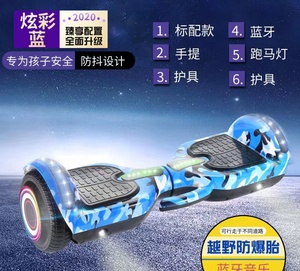 Hoverboard Adult Electric Skateboard with Self-Balancing Feature Gokart <strong>Cart</strong> Wheel Hoverboard for Better Riding Experience - Product Image 6