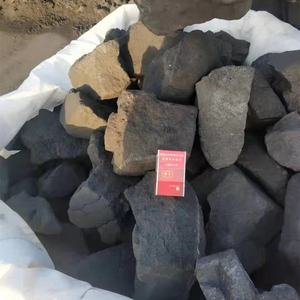 Eerste Klas Cokes Maat 60-90Mm Gieterij Cokes/Met Cokes Met Fabrieksprijs Te Koop - Product Image 2