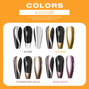 เจลทาเล็บสีเมทัลลิก 4 สี คุณภาพสูง ขนาด 12 มล. เจลยูวีเนื้อมิเรอร์ สำหรับทาเล็บและตกแต่งเล็บ - Product Image 6