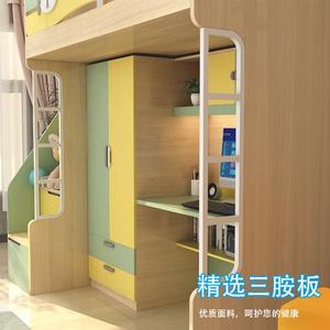 Lit de dortoir en métal moderne lit supérieur table inférieure appartements universitaires écoles d'étudiants lit superposé de travailleur - Product Image 2