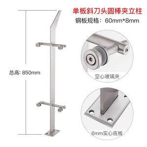 Herrajes y Accesorios Modernos para Barandillas de Escaleras de Aluminio para Uso en Exteriores y Hospitales - Product Image 6