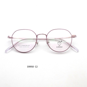 กรอบแว่นตาเมมโมรี่เมทัล D9950 น้ำหนักเบา ทนทาน ทันสมัย พร้อมดีไซน์ยืดหยุ่นเพื่อความสบาย - Product Image 4