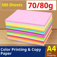 Papier copie A4 pour enfants de maternelle, 80g, impression couleur, résine imperméable, simple face, UV, 100% de luminosité, compatible avec les imprimantes jet d'encre/laser
