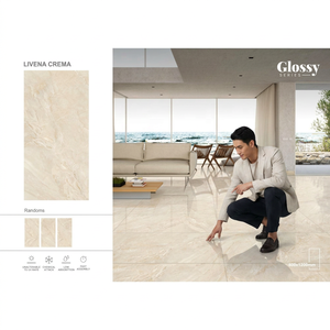Azulejos de Porcelana Mate Beige Marvel de 60x120cm, Efecto Mármol, Colección para Pisos y Paredes, para Espacios Modernos - Product Image 2