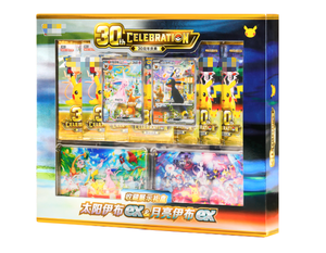 Ensemble de cartes commémoratives YS 30e anniversaire avec Greninja EX, Sylveon EX et cartes brillantes en feuille métallique – Collection Premium pour les passionnés - Product Image 6