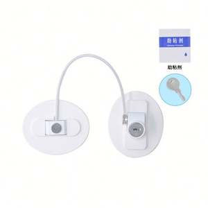 Verrou de réfrigérateur avec clé, sécurité enfant, boucle pour porte de placard et fenêtre, 26*6cm, 63g - Product Image 3