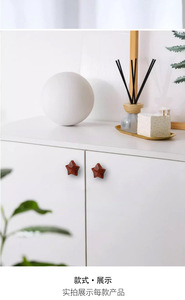 Tirador de Cajón de Latón Amarillo con Diseño de Estrella de Cinco Puntas, de un Solo Orificio, Duradero y de Fácil Instalación, para Armarios, Cómodas y Puertas de Cocina - Product Image 3