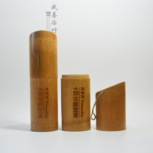 Bamboo Ganoderma Lucidum Packaging Tube 310ml Bamboo Lid Closed Mouth Gift Packaging For Herbal Tea Storage - Product Image 2