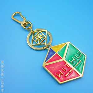 Porte-clés en métal émaillé pailleté, forme irrégulière, imitation or, cadeau d'affaires, pendentif en alliage avec logo - Product Image 1