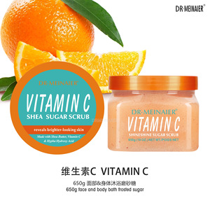 Notre propre marque de lait naturel, de xylitol, de fruits blancs brillants, de jus de fruits et de légumes, soin du corps, gommage exfoliant - Product Image 1