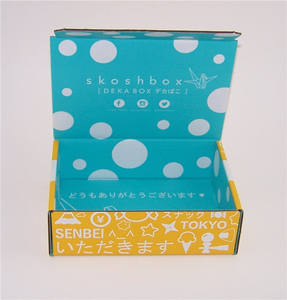 Boîte postale d'emballage de chemise de costume de luxe avec logo de marque personnalisé imprimé en papier d'expédition - Product Image 3