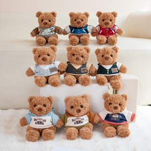Orsetto di peluche casual da 14 cm, vestibile e sfogliabile, vendita calda, regali di Natale, direttamente dalla fabbrica, all'ingrosso - Product Image 1