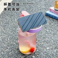 Nouvelle bouteille d'eau d'été pour femme, grande capacité, avec poignée portable et paille, élégante, pour thé glacé, idéale pour le bureau et les étudiants