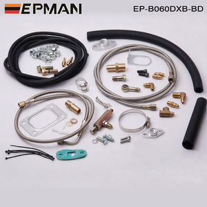 Kit complet de conduites d'alimentation et de retour d'huile pour turbos EPMAN Universal T3 T4 T70 T04S, kit de <span class=keywords><strong>vidange</strong></span> d'admission, modification de turbocompresseur EP-B060DXB-BD - Product Image 1