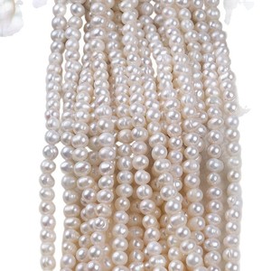 Perles de culture d'eau douce naturelles Zhuji 5-6 mm, blanches, en forme de pomme de terre, pour collier ou bracelet DIY - Product Image 5