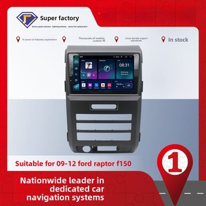 Pour Ford F150 Raptor 2009-2012, autoradio Android avec navigation GPS, double écran 9 pouces, processeur octa-core, double DIN - Product Image 2