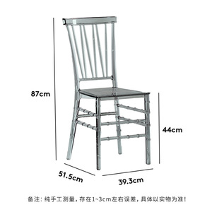 Acrylic Transparent Chair With <b>Backrest</b> For Dining Room Adult Use - Product Image 5