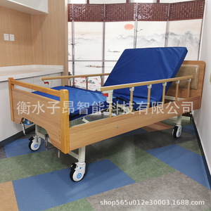 Cimai Nursing <b>Bed</b> Manual Wooden Adjustable Elderly Rehabilitation Home Use - Product Image 4