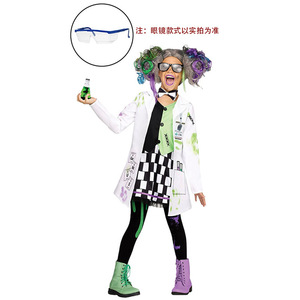 Disfraz de Científico Loco para Niños, Conjunto de Disfraces de Halloween, Bata de Laboratorio con Peluca y Gafas Protectoras - Product Image 5