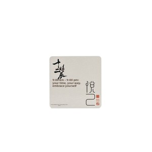 Incienso Portátil <span class=keywords><strong>Twelve</strong></span> Hours Modelo D0878, Fragancia Ambiental, Caja de Aroma de Bolsillo para el Hogar - Product Image 5