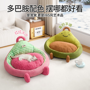 Cross-border wholesale dog mats, all-season dog beds, cat beds, small dog beds, Bichon Frise sleeping beds, dog <b>sofas</b>, <b>pet</b> - Product Image 2